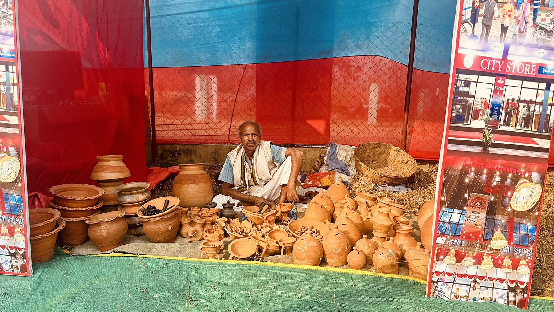 माटाबाट निर्मित सामग्री